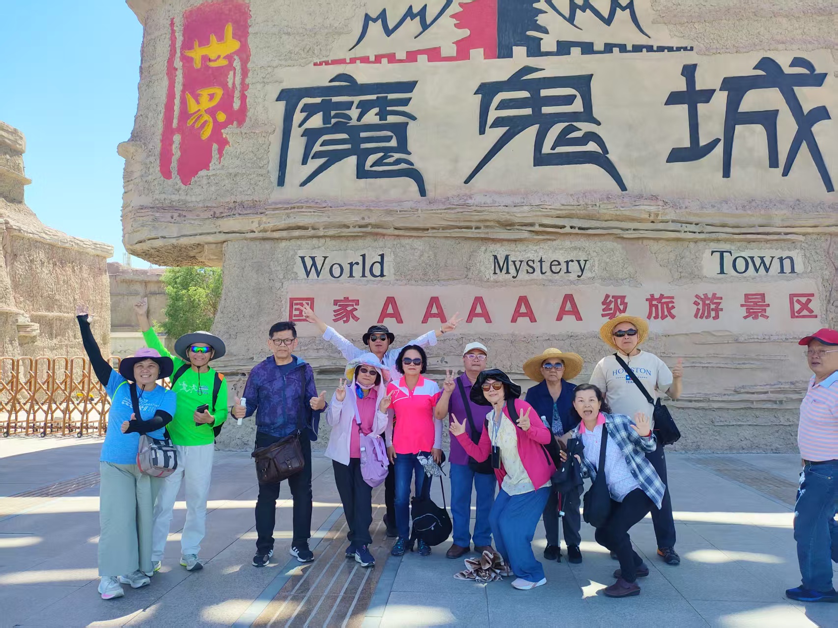 微信图片_20250528105202.jpg