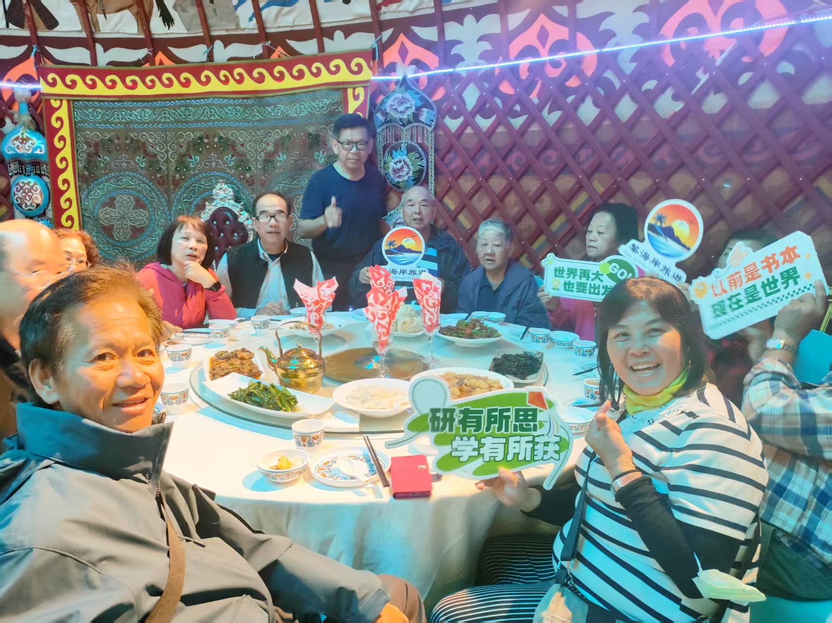 微信图片_20250528105251.jpg